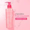 BIODERMA Sensibio moussant habzó tisztító gél (500ml)