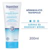 BEPANTHEN Derma bőrmegújító testápoló (200ml)