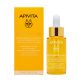 APIVITA BEESSENTIAL Oils nappali olaj (15ml)