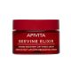 APIVITA BEEVINE ELIXIR ránctalanító revitalizáló lifting éjszakai krém (50ml)