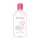 BIODERMA Sensibio H2O micellás arc- és sminklemosó oldat (500ml)